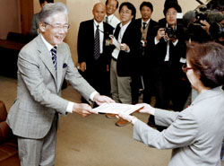 News photo