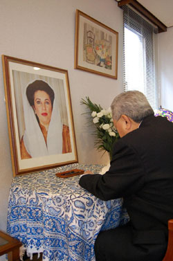 News photo