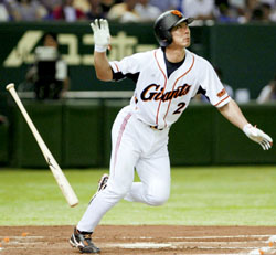 News photo