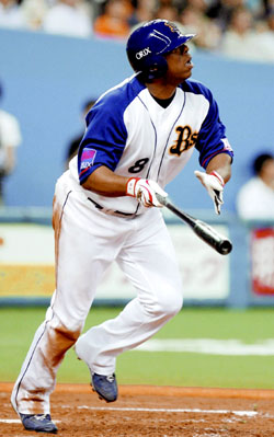 News photo