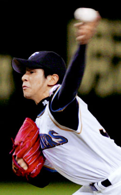 News photo
