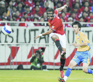 News photo