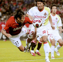 News photo