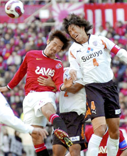 News photo