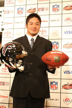 News photo