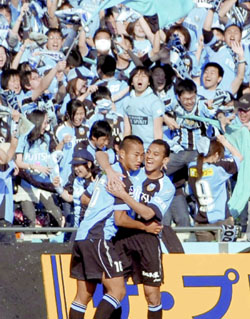 News photo