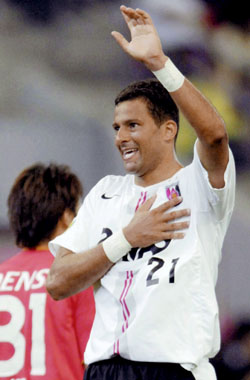 News photo