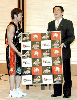 News photo