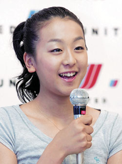 News photo