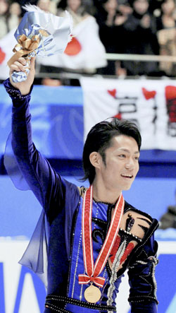 News photo