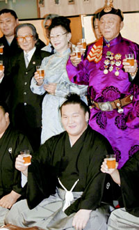 News photo