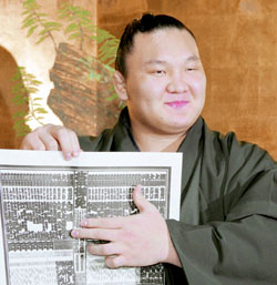 News photo