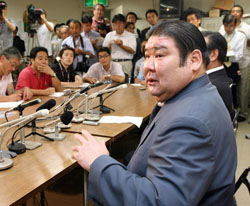 News photo