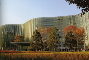 National Art Center Tokyo by Kisho Kurokawa