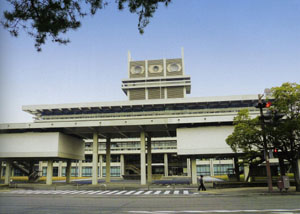 the Nara Prefectural Office Building, designed by Mitsuo Katayama