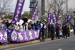 News photo