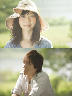 News photo