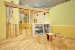 Citi Kids Garden in Tokyo's Shinagawa Ward