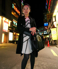 Korean fashion