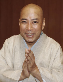 Ichikawa Danjuro XII