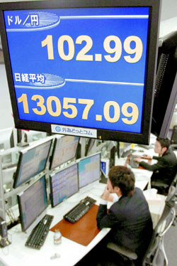 News photo