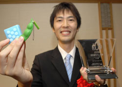 News photo