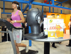 News photo
