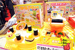 News photo