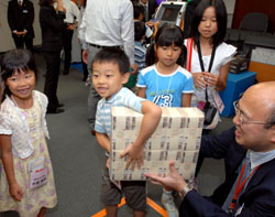 News photo