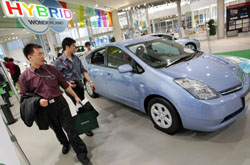 News photo