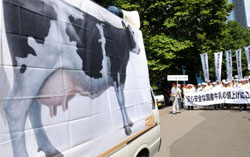 News photo