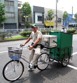 News photo