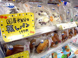 News photo