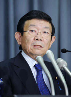 News photo