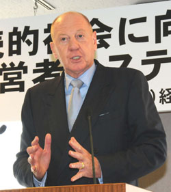 News photo