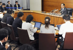 News photo