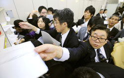 News photo