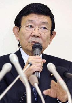 News photo