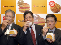 News photo