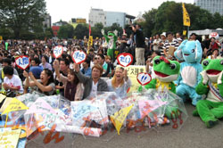 News photo