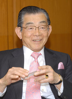 News photo