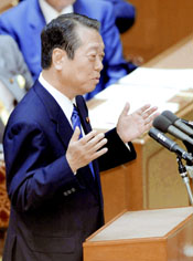 News photo
