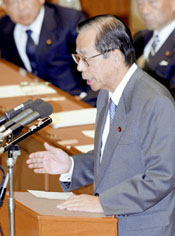 News photo
