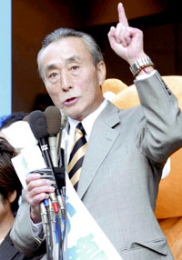 News photo