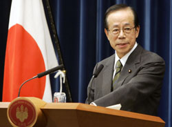 News photo