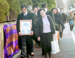 News photo