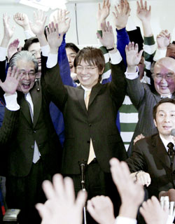 News photo