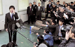 News photo