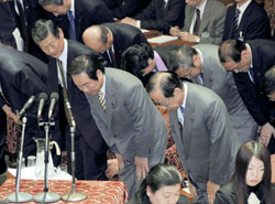 News photo