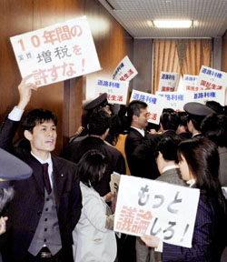 News photo